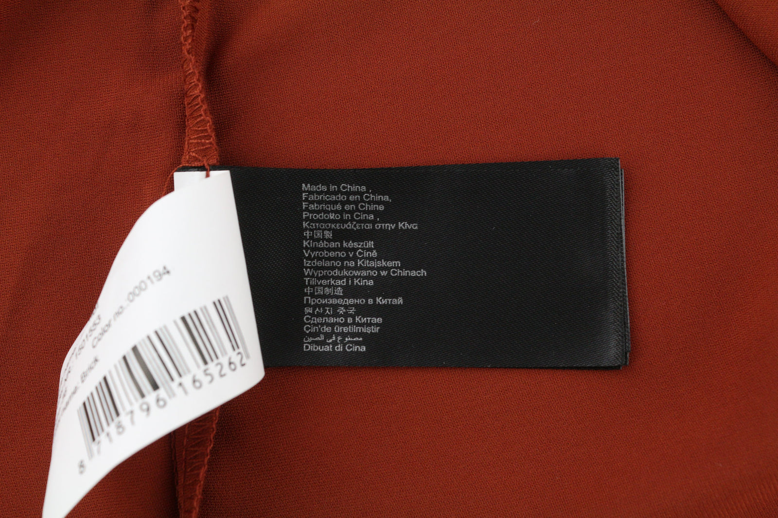 SUPERTRASH Dambi Women Dress 36 Long Sleeves V-Neck Strap Unlined Logo Short