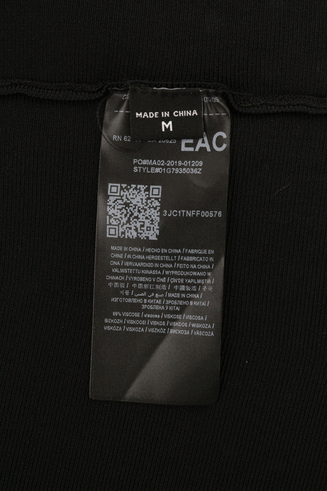 MARCIANO FOR GUESS Women Dress M Black Long Sleeved Open Shoulders Metal Detail