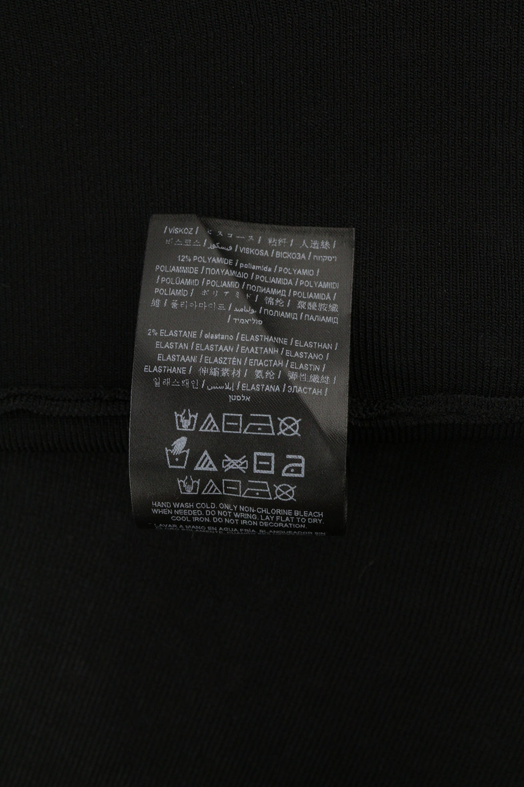 MARCIANO FOR GUESS Women Dress M Black Long Sleeved Open Shoulders Metal Detail