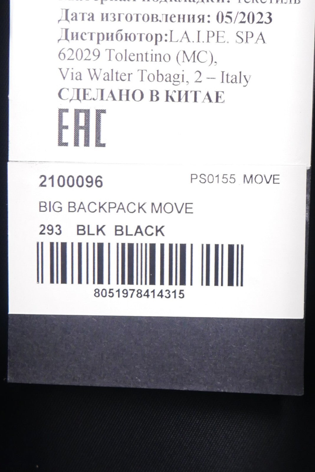 Philipp Plein Men's Black Backpack Move Big Travel Bag Polyester 2100096