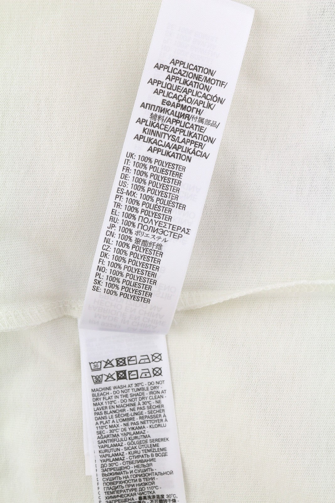 DIESEL T-Just-B85 Men's T-Shirt M Off White Short Sleeve Crew Collar Tricot Logo