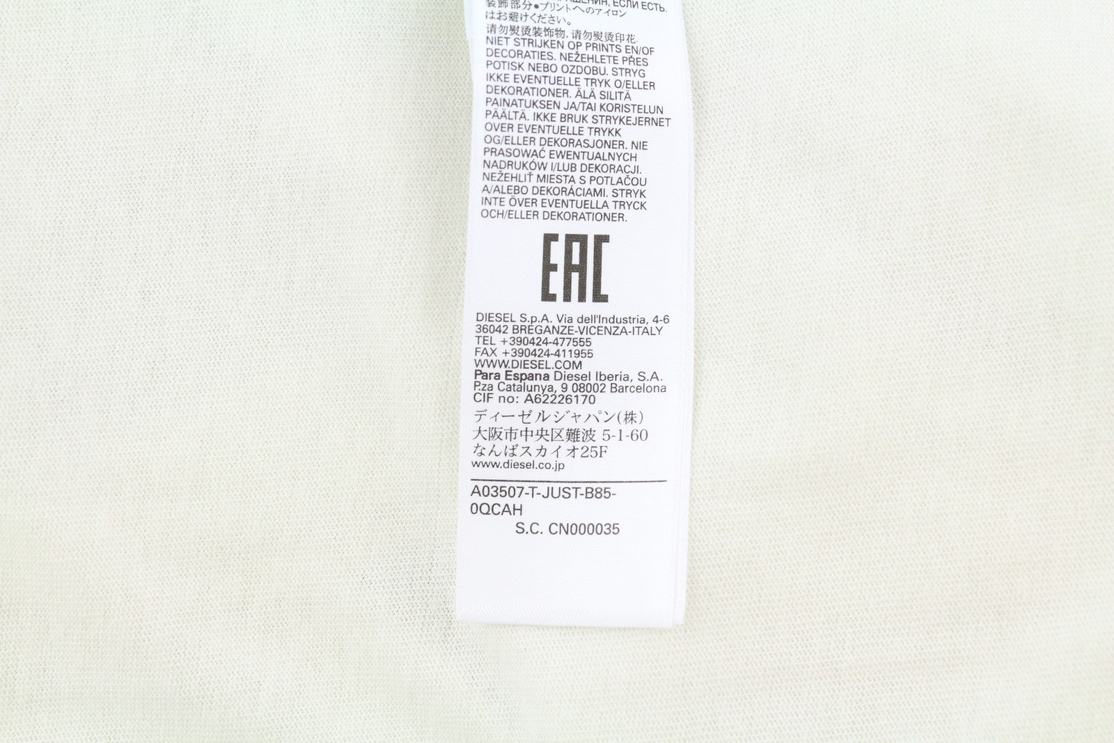 DIESEL T-Just-B85 Men's T-Shirt M Off White Short Sleeve Crew Collar Tricot Logo