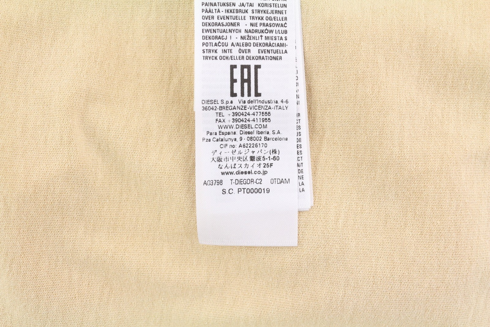 DIESEL T-Diegor-C2 Men's T-Shirt 2XL Beige Short Sleeve Crew Neck Tricot Printed