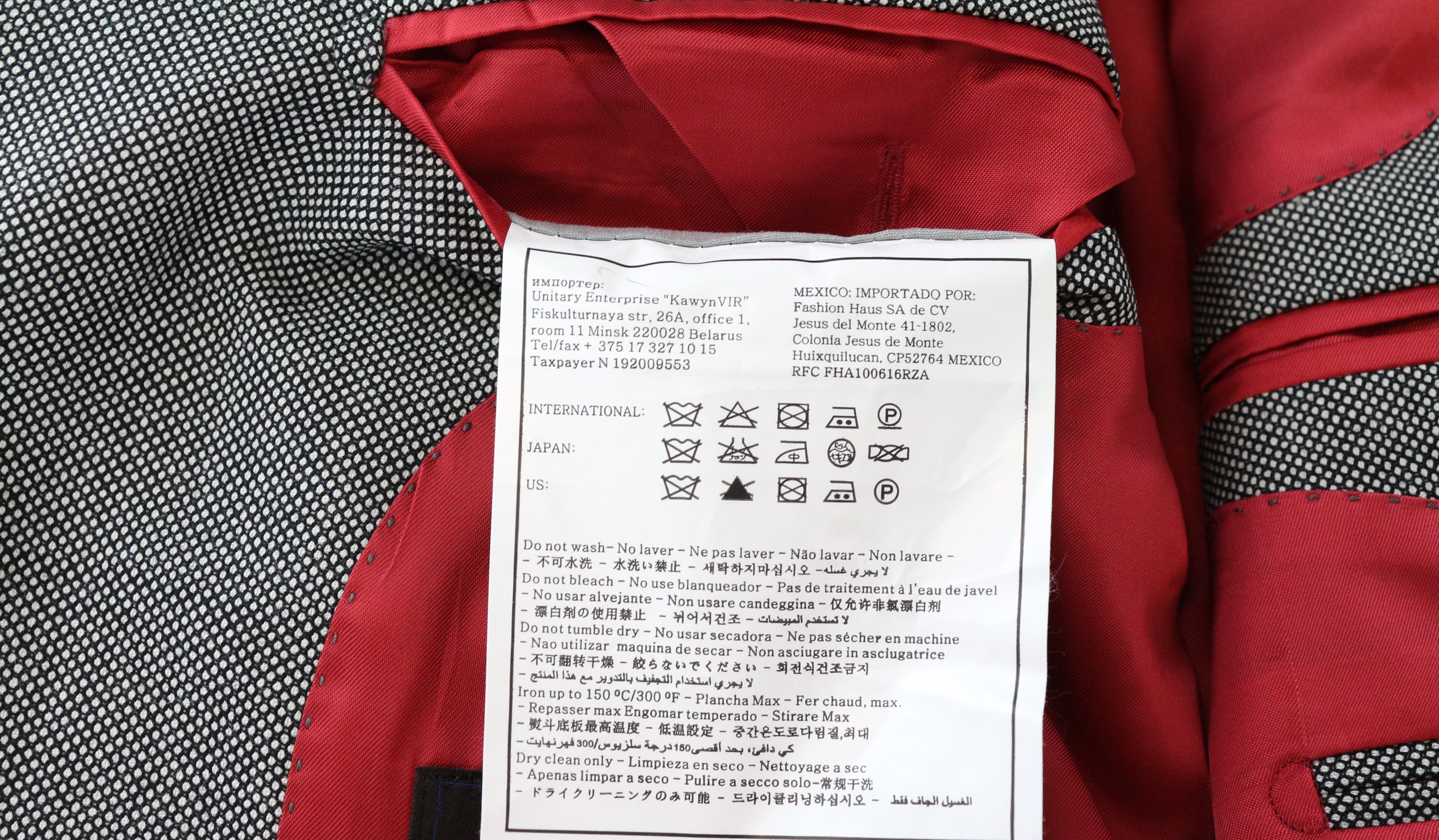 SUITSUPPLY Sienna Blazer UK38R Men's Super 130's Wool Grey Single-Breasted