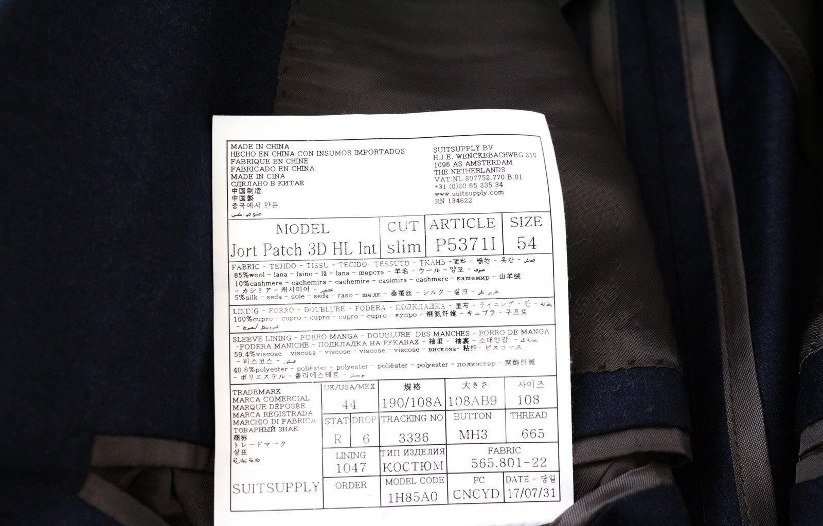 „SUITSUPPLY“ vyriškas „Jort Patch“ švarkas, UK44R, tamsiai mėlynas, vilnos ir kašmyro bei šilko mišinio audinys