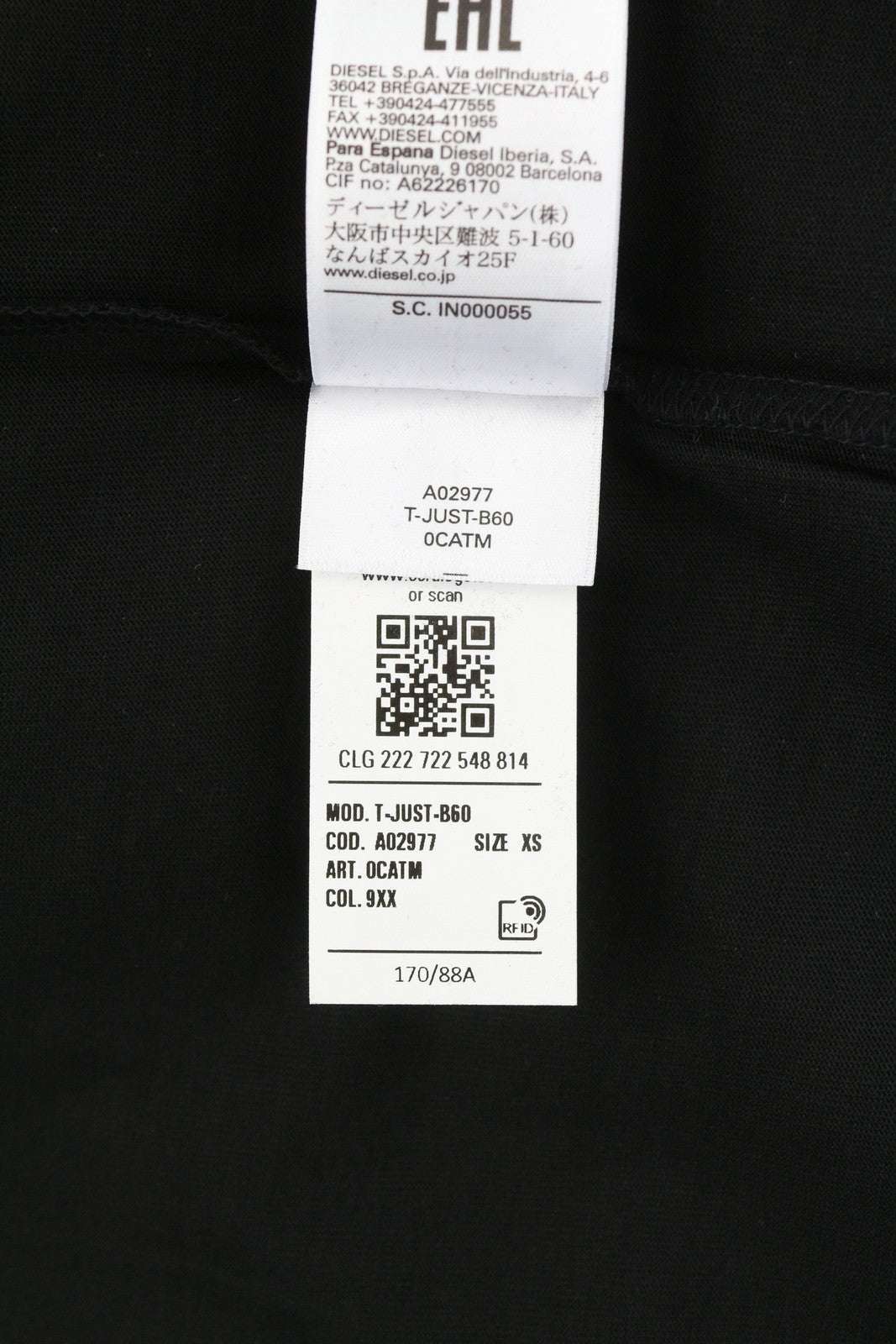 DIESEL T-Just-B60 Men T-Shirt XS Black Short Sleeve Crew Neck Tricot Patterned