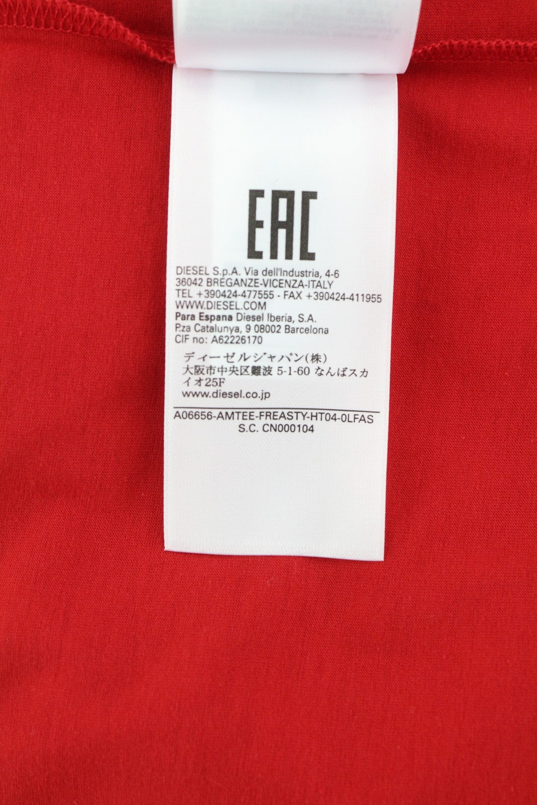 DIESEL Amtee-Freasty-HT04 Men T-Shirt L Sport Short Sleeved Crew Neck Logo Red