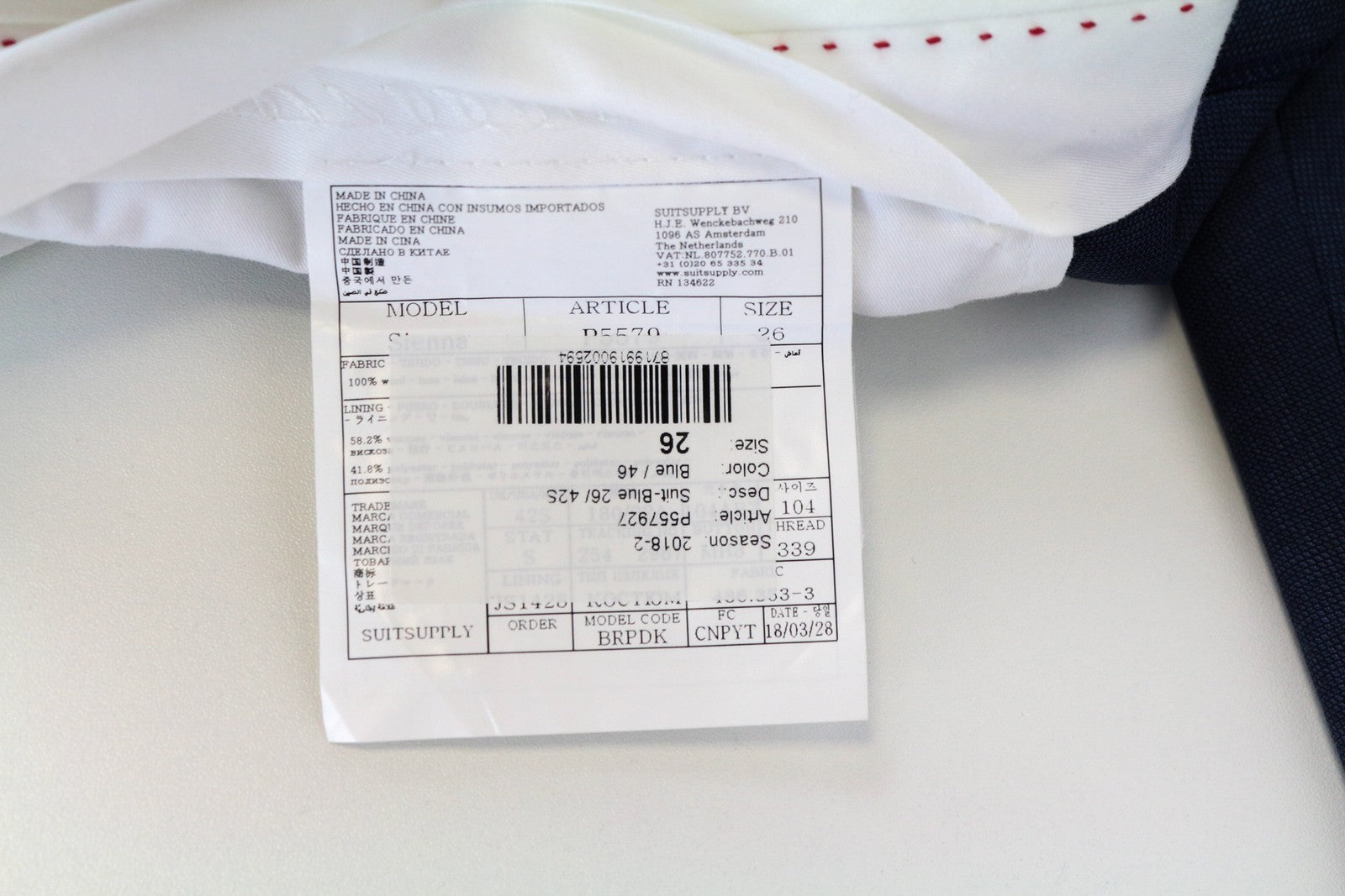 SUITSUPPLY Sienna UK42S Blue Wool Pleated Trousers Men's Slit Pocket Pants