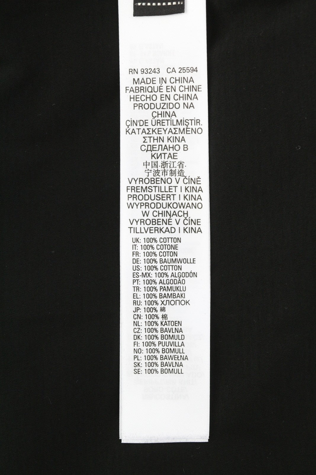 DIESEL T-Just-Worky Men's T-Shirt M Black Crew Neck Short Sleeve Cotton Tricot