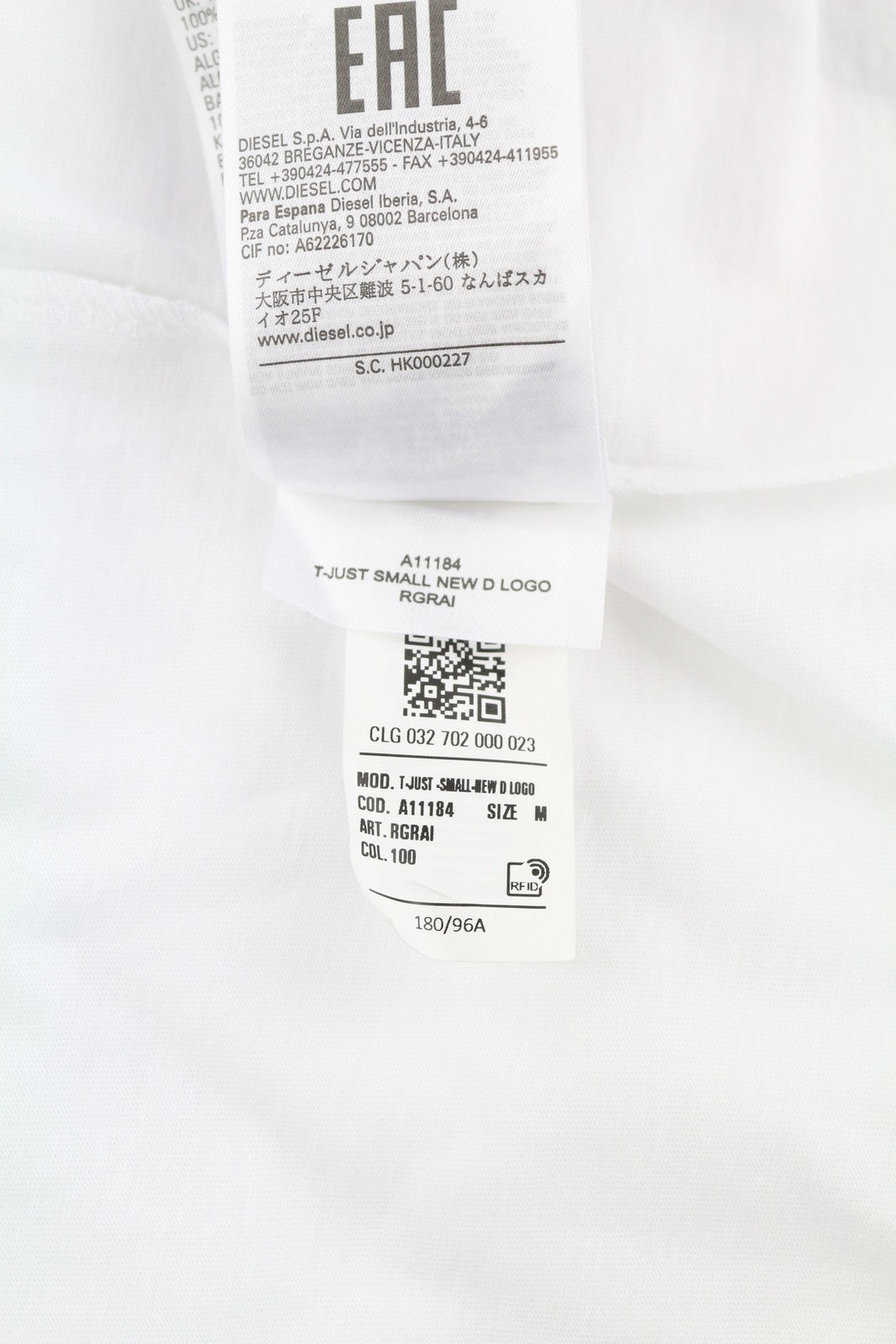 DIESEL T-Just-Small-New D Logo Men T-Shirt M White Short Sleeved Crew Cotton