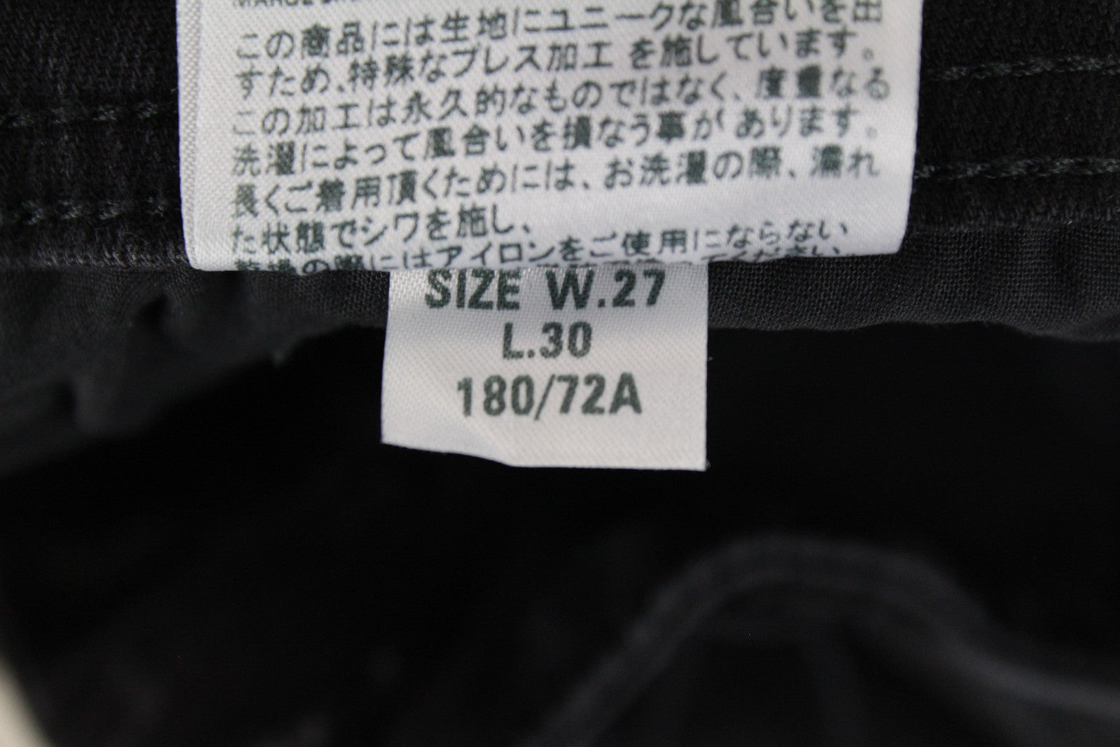 DIESEL Men's Troxer R6T80 Jeans W27/L30 Slim Skinny Stretch Cotton Grey