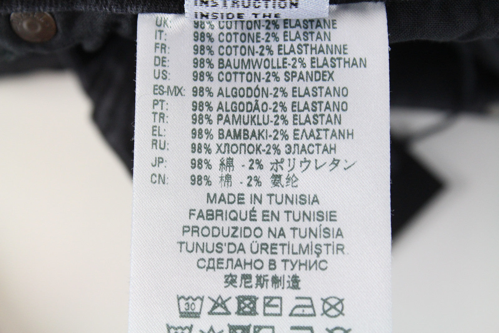 DIESEL Men's Troxer R6T80 Jeans W27/L30 Slim Skinny Stretch Cotton Grey