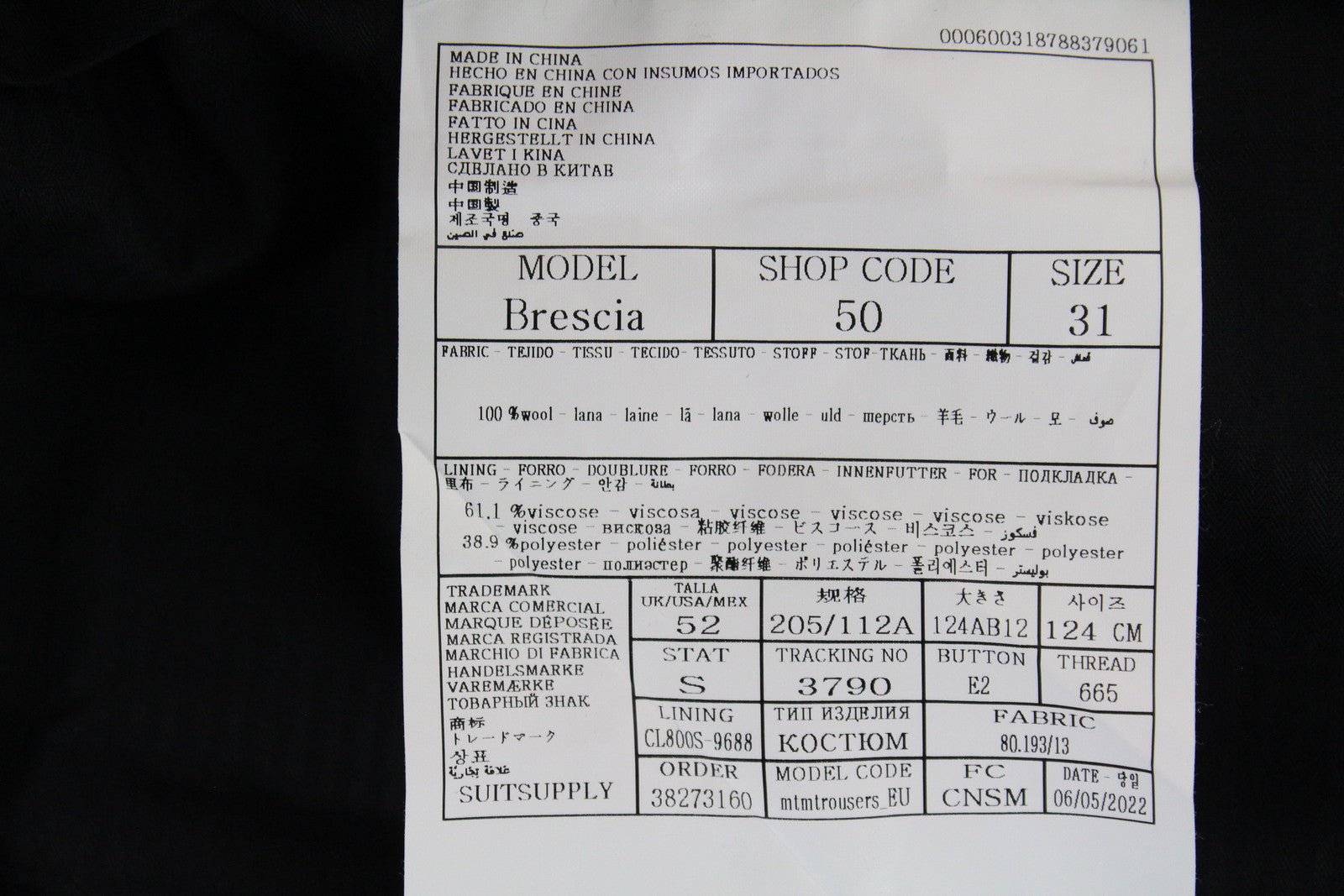 Men's SUITSUPPLY Brescia Trousers UK52S Wool Striped Pleated Navy