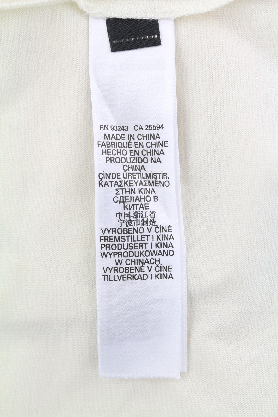 DIESEL T-Diegor-C5 Men T-Shirt L Ivory Short Sleeve Crew Neck Cotton Blend Logo