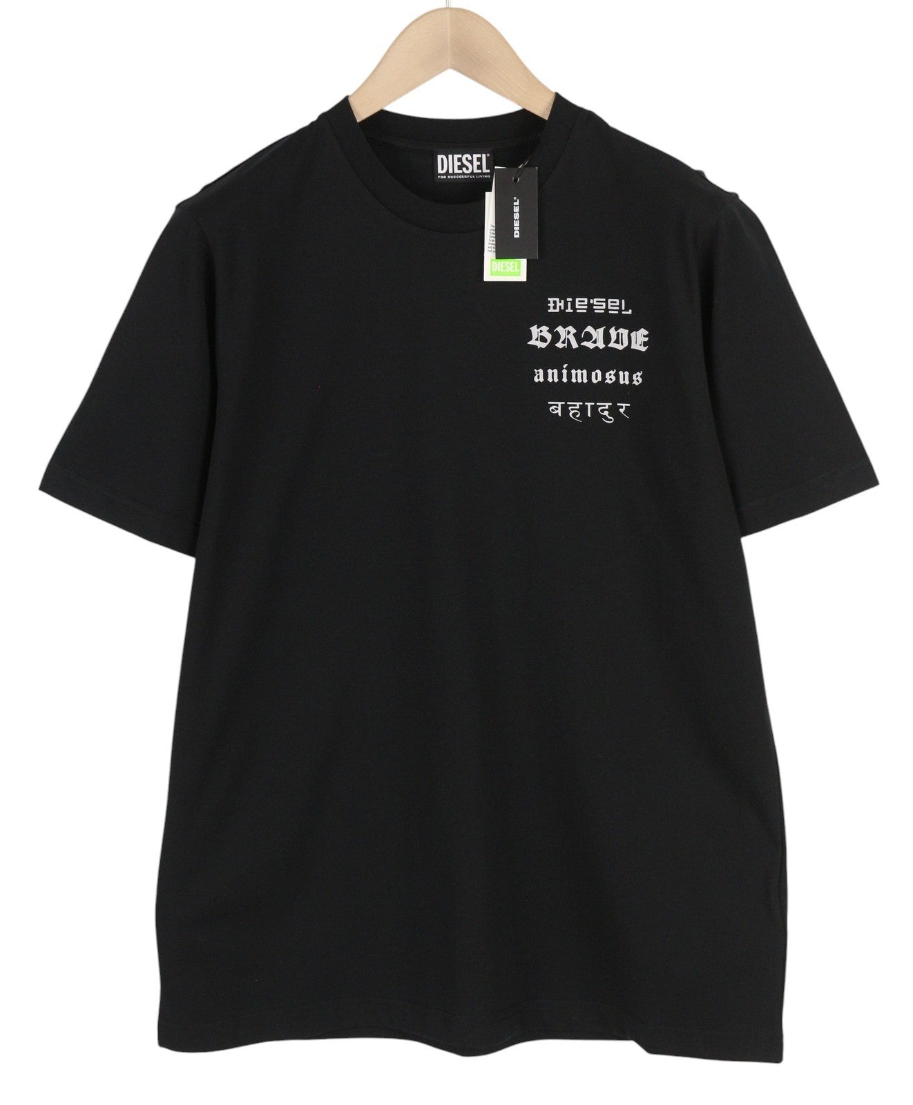 DIESEL T-Just-B59 Men's T-Shirt M Black Short Sleeve Crew Neck Tricot Recycled