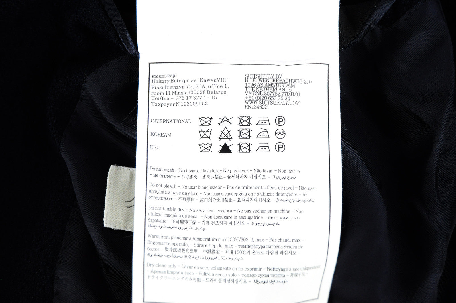 Men's SUITSUPPLY Havana Blazer UK44R Slim Navy Formal Wool Cotton Linen