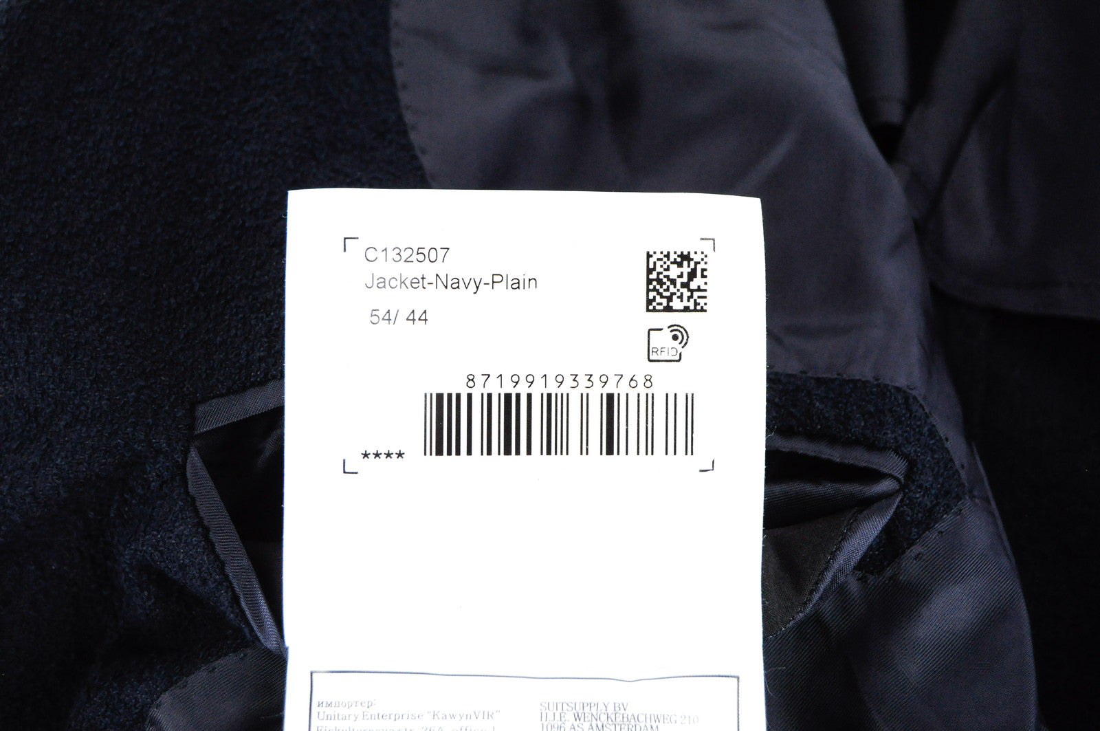 Men's SUITSUPPLY Havana Blazer UK44R Slim Navy Formal Wool Cotton Linen