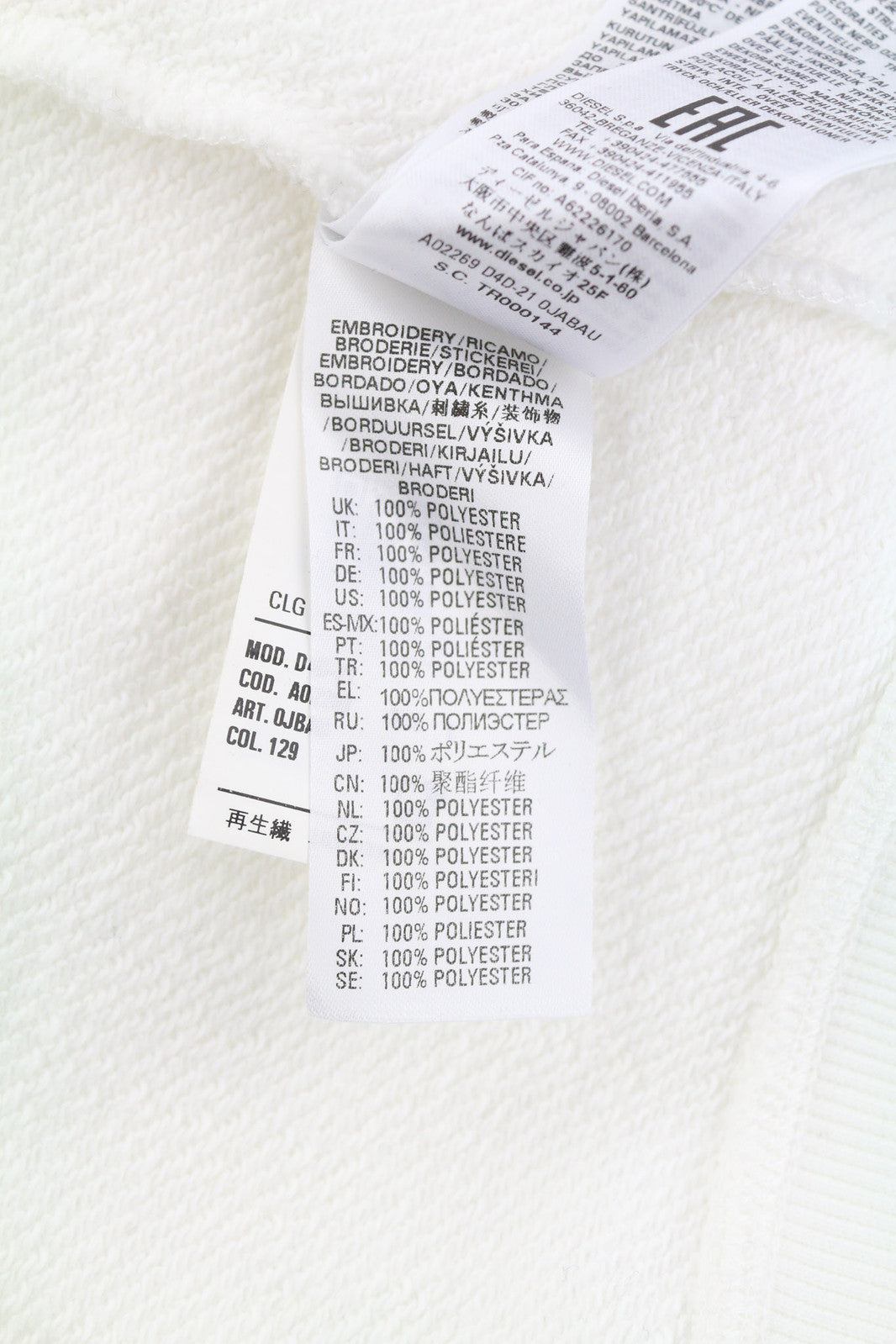 DIESEL D4D-21 Men Hoodie L White Cotton Pullover Kangaroo Pocket Hooded RRP€175