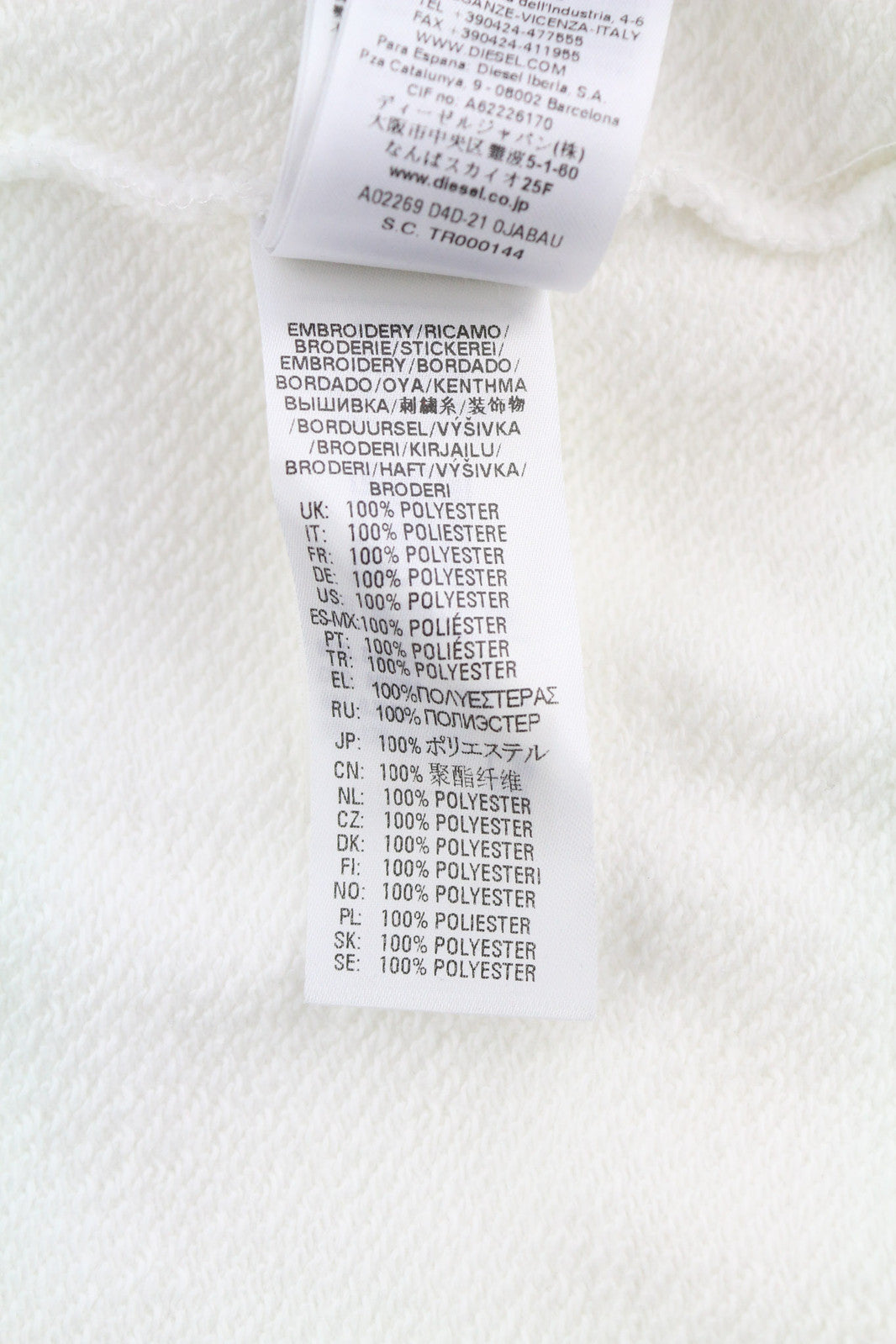 DIESEL D4D-21 Men Hoodie L White Cotton Pullover Kangaroo Pocket Hooded RRP€175