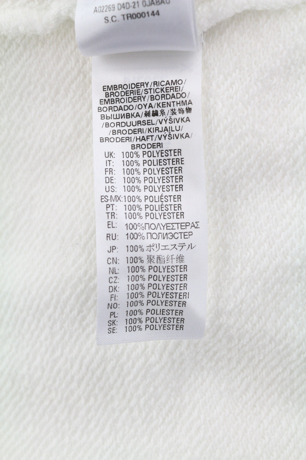 DIESEL D4D-21 Men Hoodie M White Cotton Pullover Kangaroo Pocket Hooded RRP€175