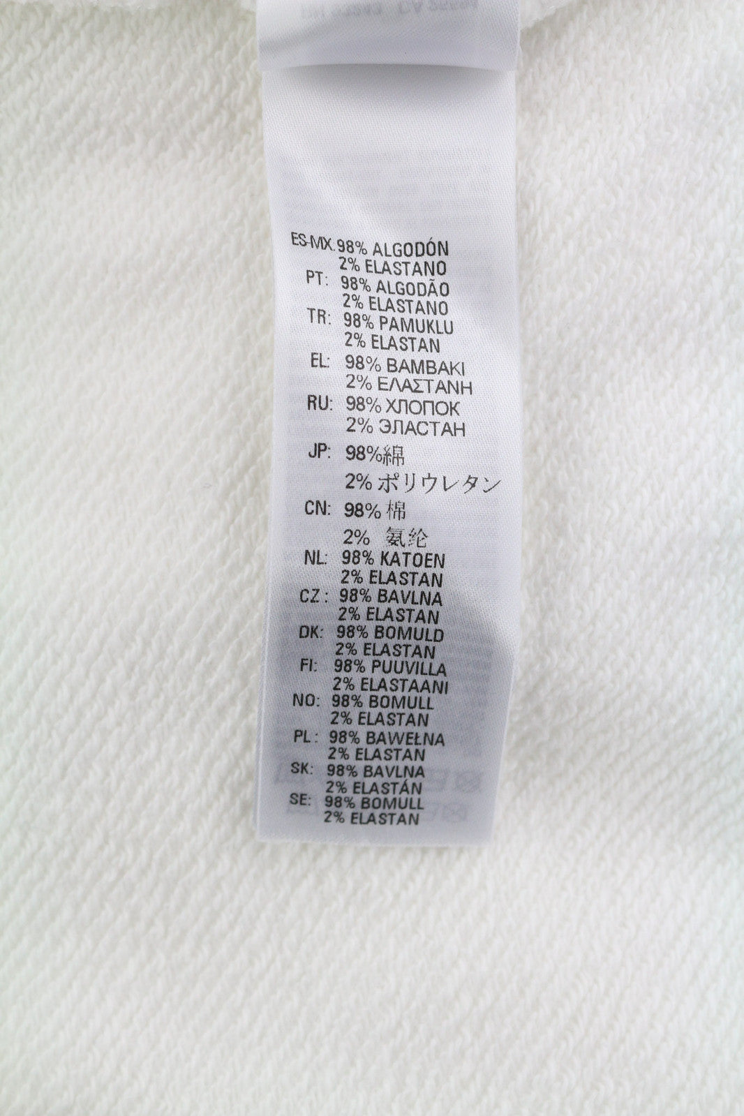 DIESEL D4D-21 Men Hoodie M White Cotton Pullover Kangaroo Pocket Hooded RRP€175