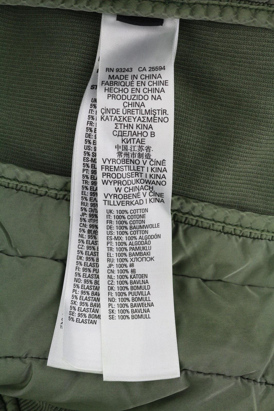 DIESEL S-Holty Men Sweatshirt L Green Pullover Padded Quilted Crew Neck RRP225