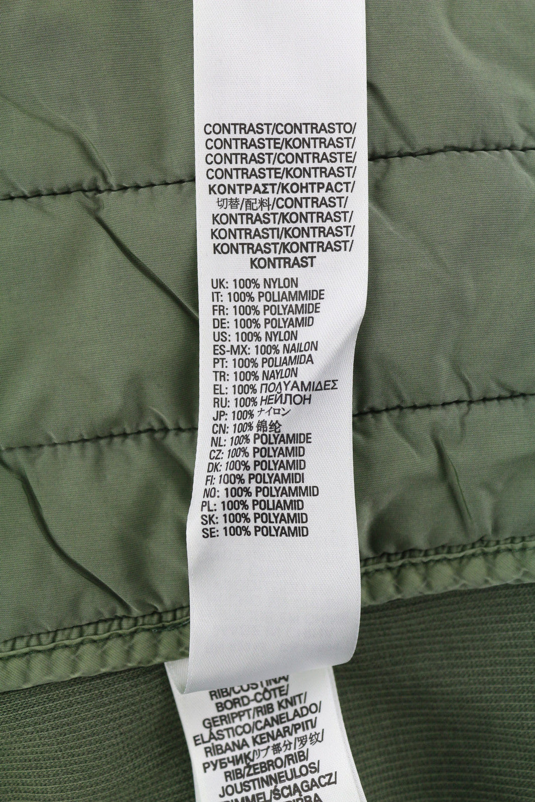 DIESEL S-Holty Men Sweatshirt L Green Pullover Padded Quilted Crew Neck RRP225