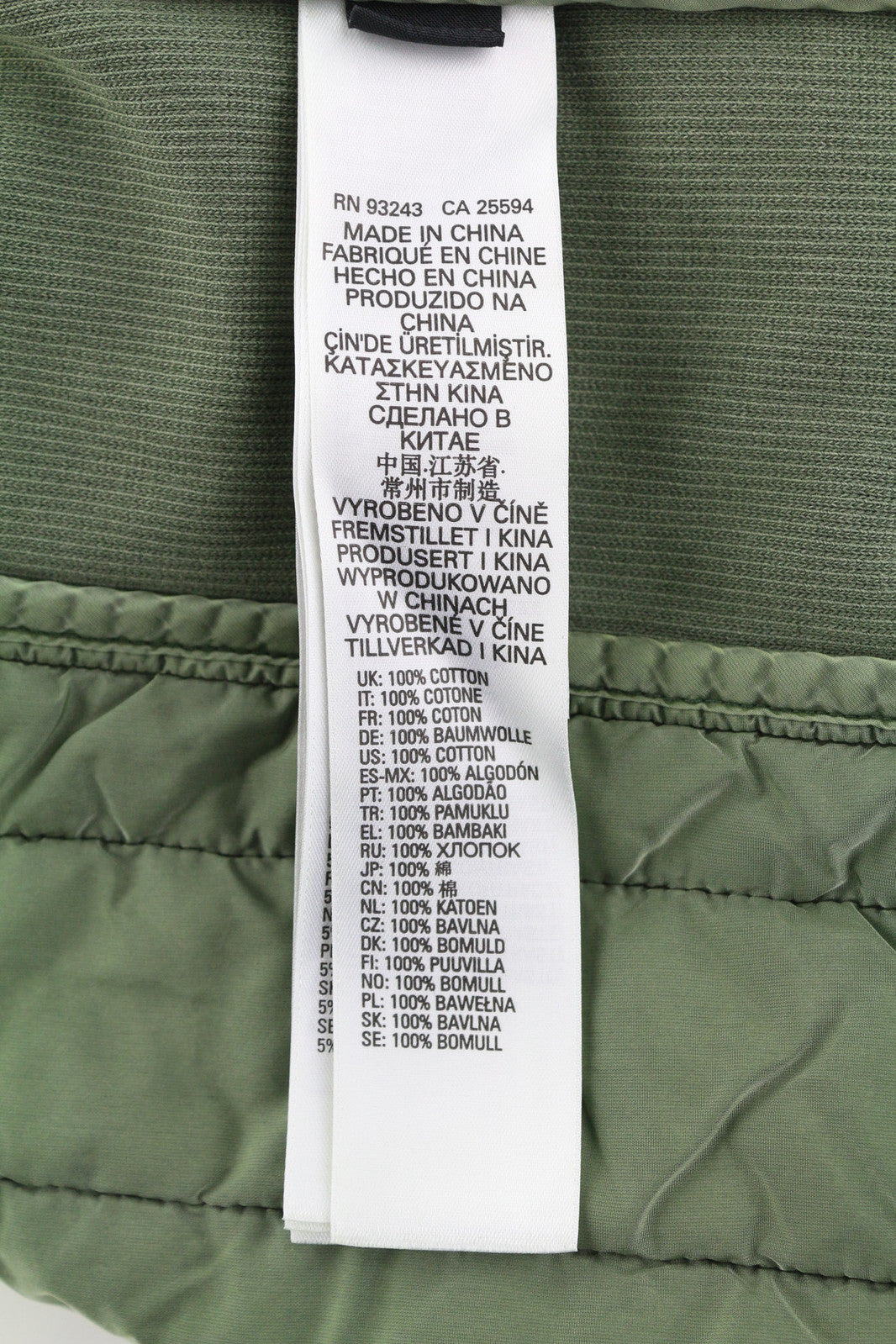 DIESEL S-Holty Men Sweatshirt L Green Pullover Insulated Quilted RRP€225