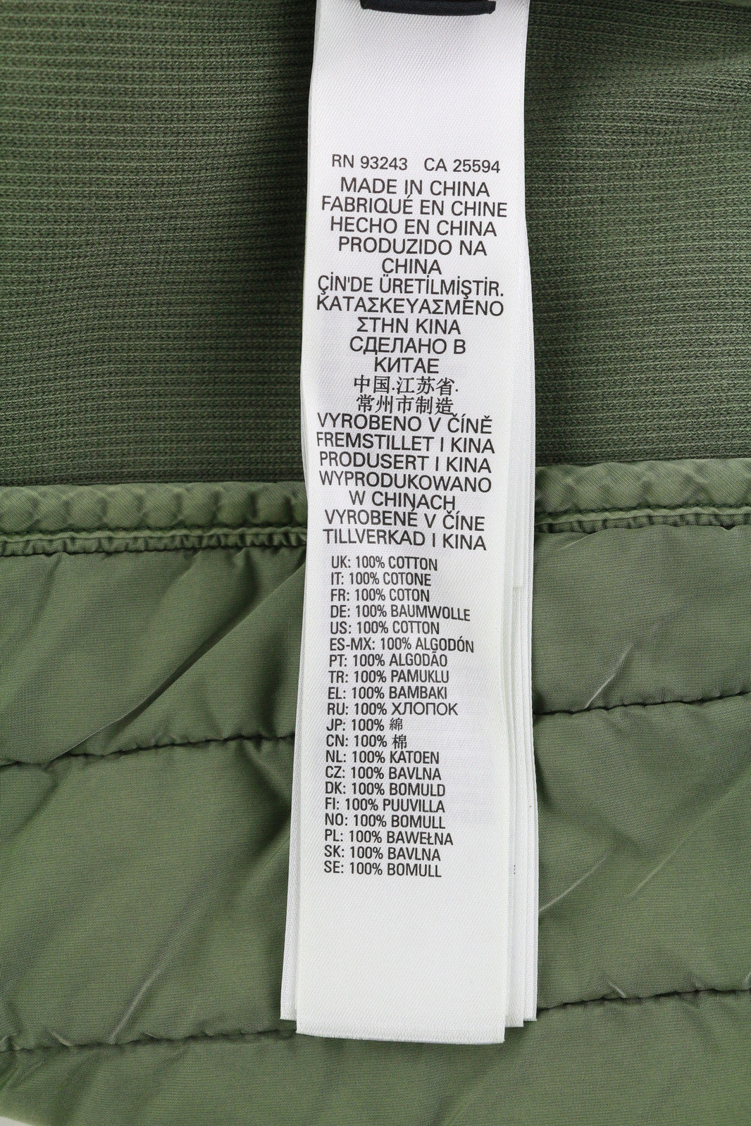 DIESEL S-Holty Men Sweatshirt L Green Pullover Padded Quilted RRP€225