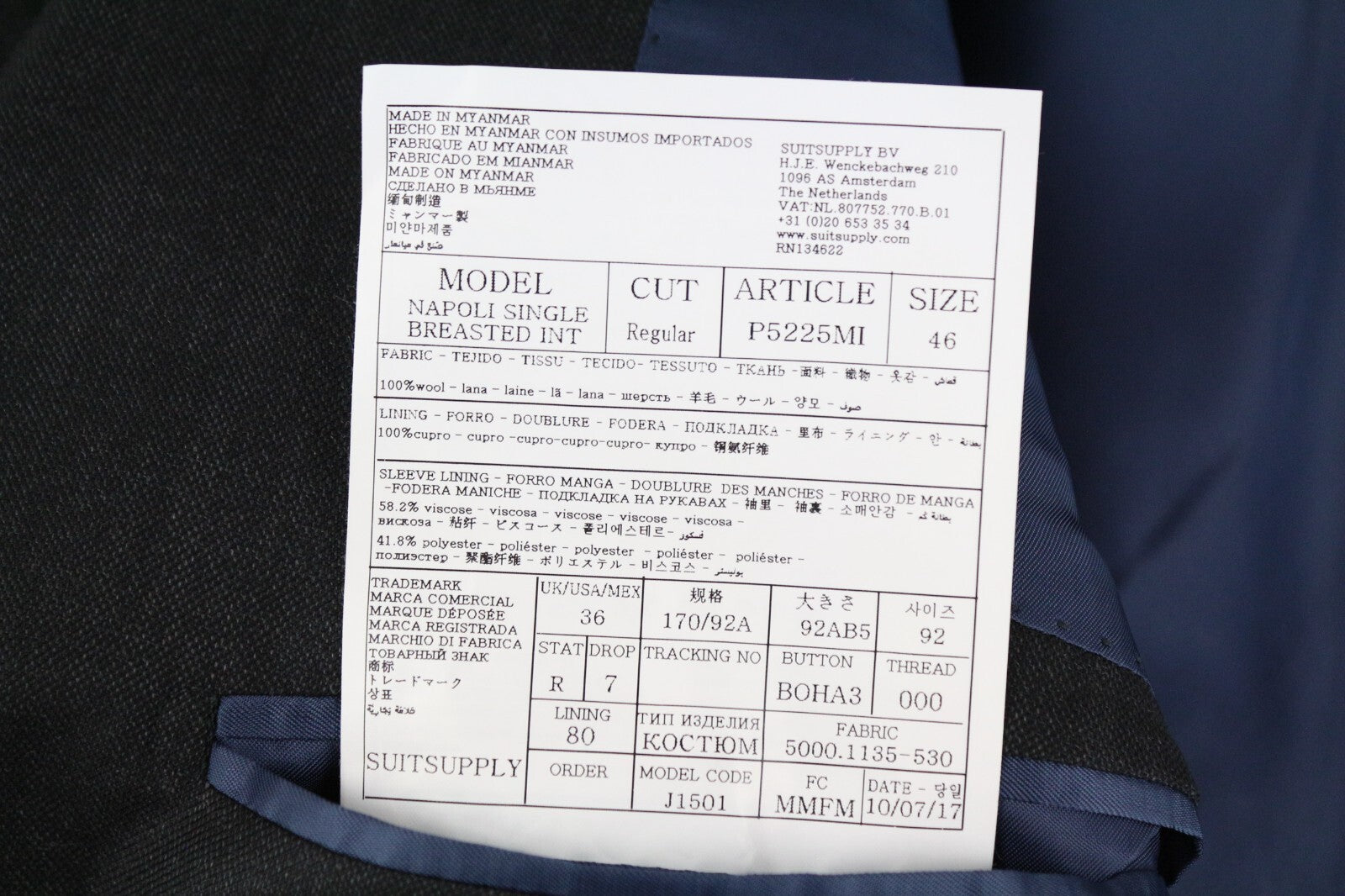 SUITSUPPLY Napoli Suit UK36R Men Super 110's Grey Wool 2 Piece Set