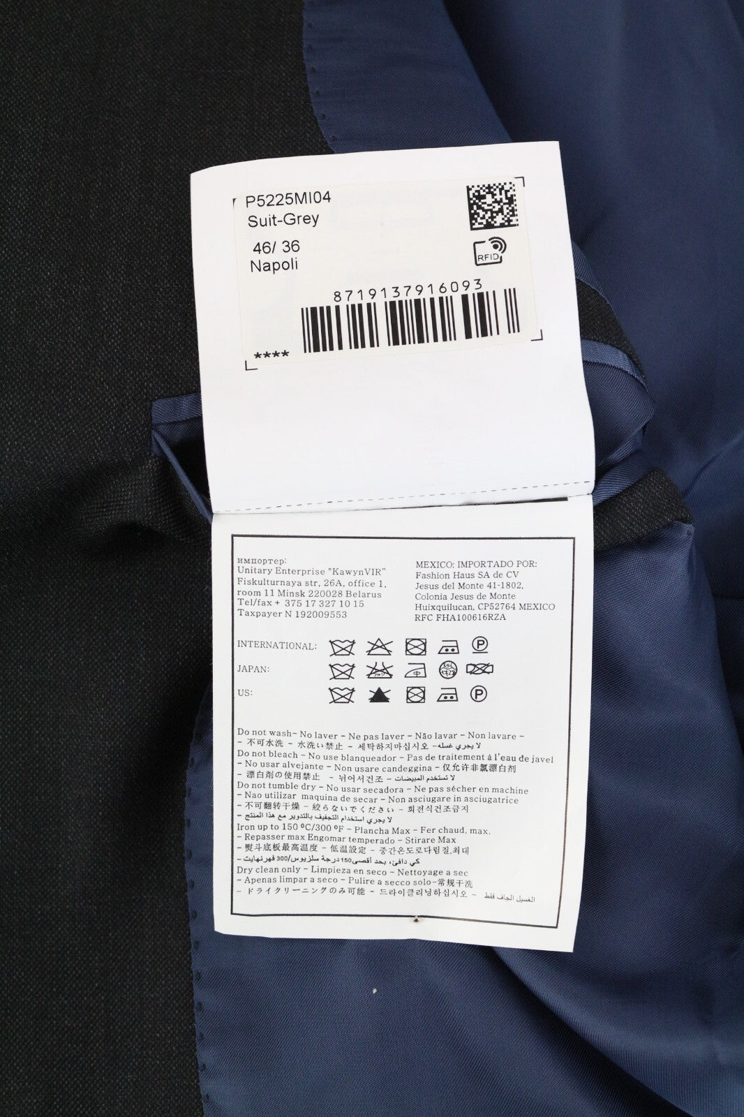 SUITSUPPLY Napoli Suit UK36R Men Super 110's Grey Wool 2 Piece Set