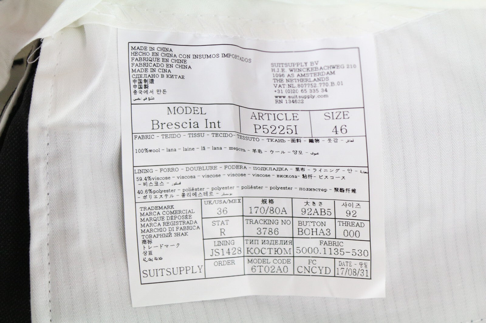 SUITSUPPLY Napoli Suit UK36R Men Super 110's Grey Wool 2 Piece Set