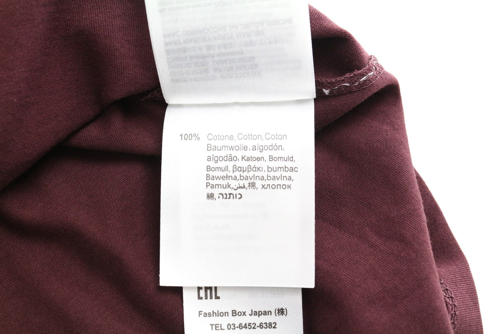 REPLAY Red S T-Shirt Cotton Summer Round Neck Printed Men's Short Sleeve