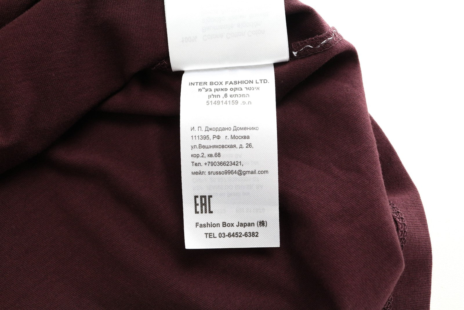 REPLAY Red S T-Shirt Cotton Summer Round Neck Printed Men's Short Sleeve