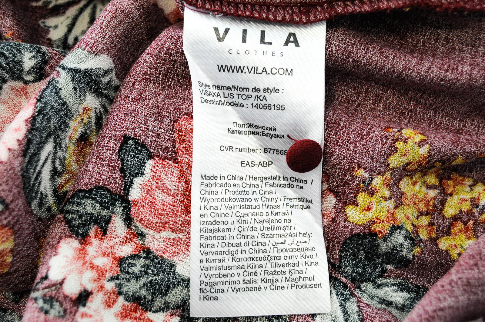 VILA Visaxa Women Blouse EU40 Red Long Sleeved Flower Pattern V-Neck Pullover