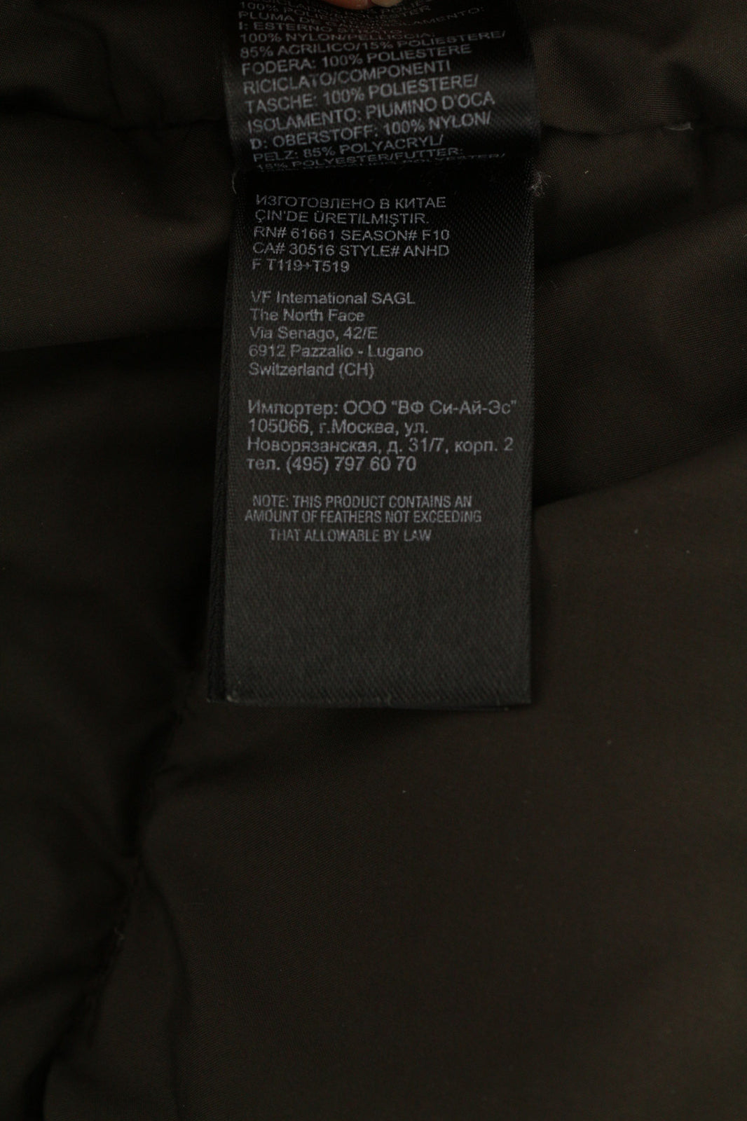 THE NORTH FACE Women Jacket S Brown Parka Goose Down Insulation Hooded Logo