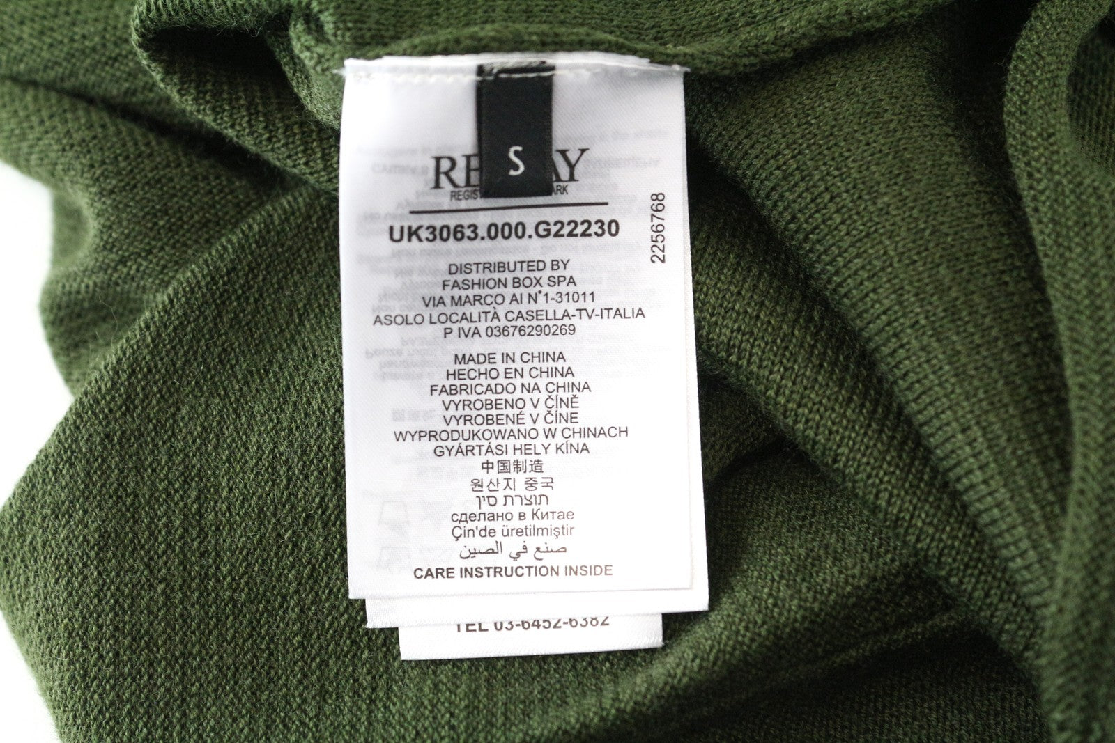 REPLAY Men's Green Wool Blend Pullover Sweatshirt S Long Sleeve Casual
