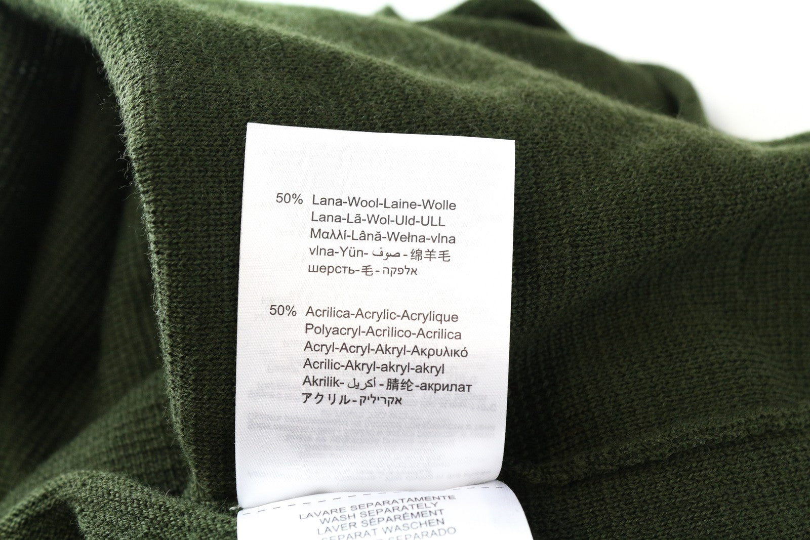 REPLAY Men's Green Wool Blend Pullover Sweatshirt S Long Sleeve Casual