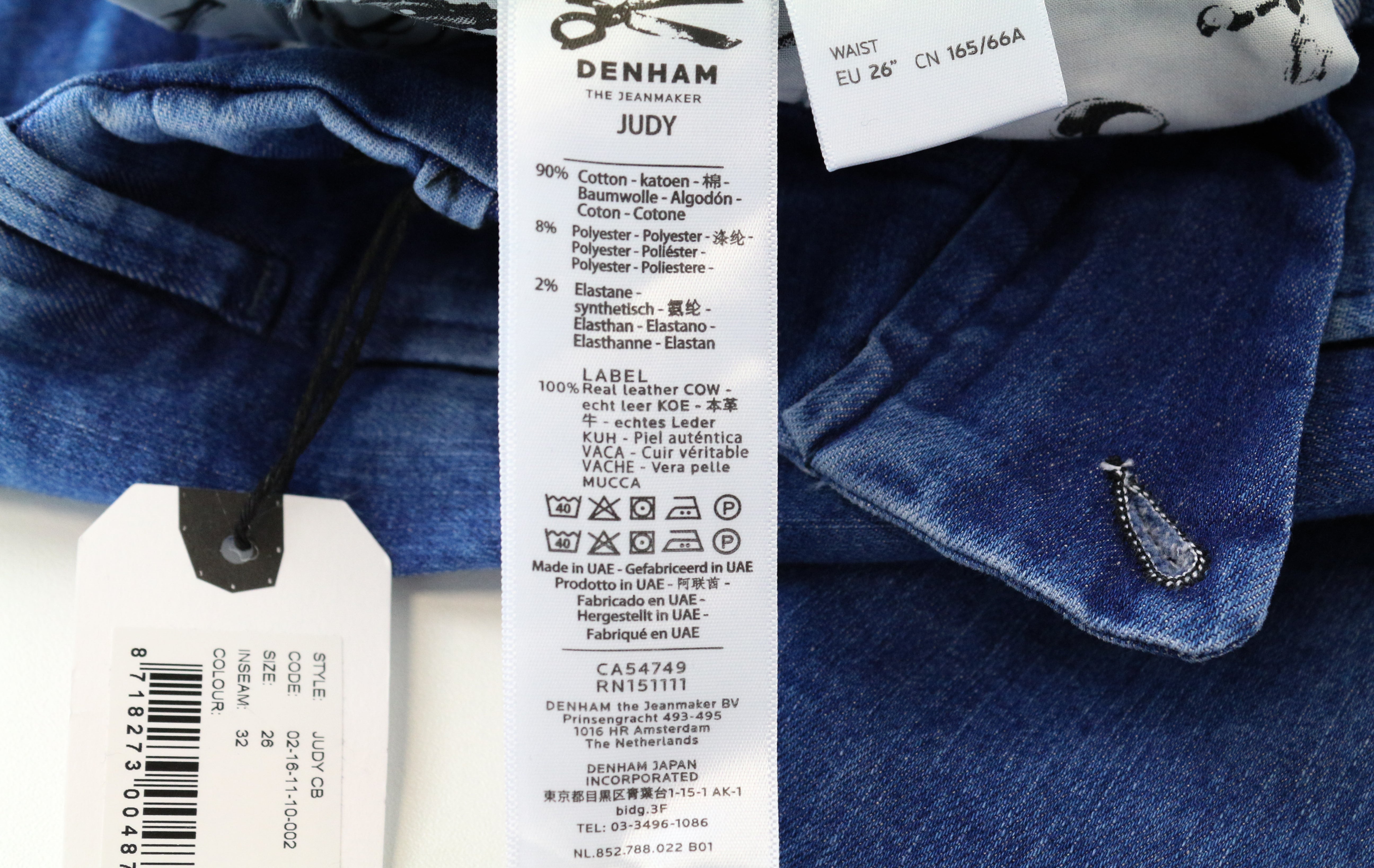 DENHAM Judy Flare Women's Jeans W26/L32 Blue Stretchy Cotton High Waist Pleated