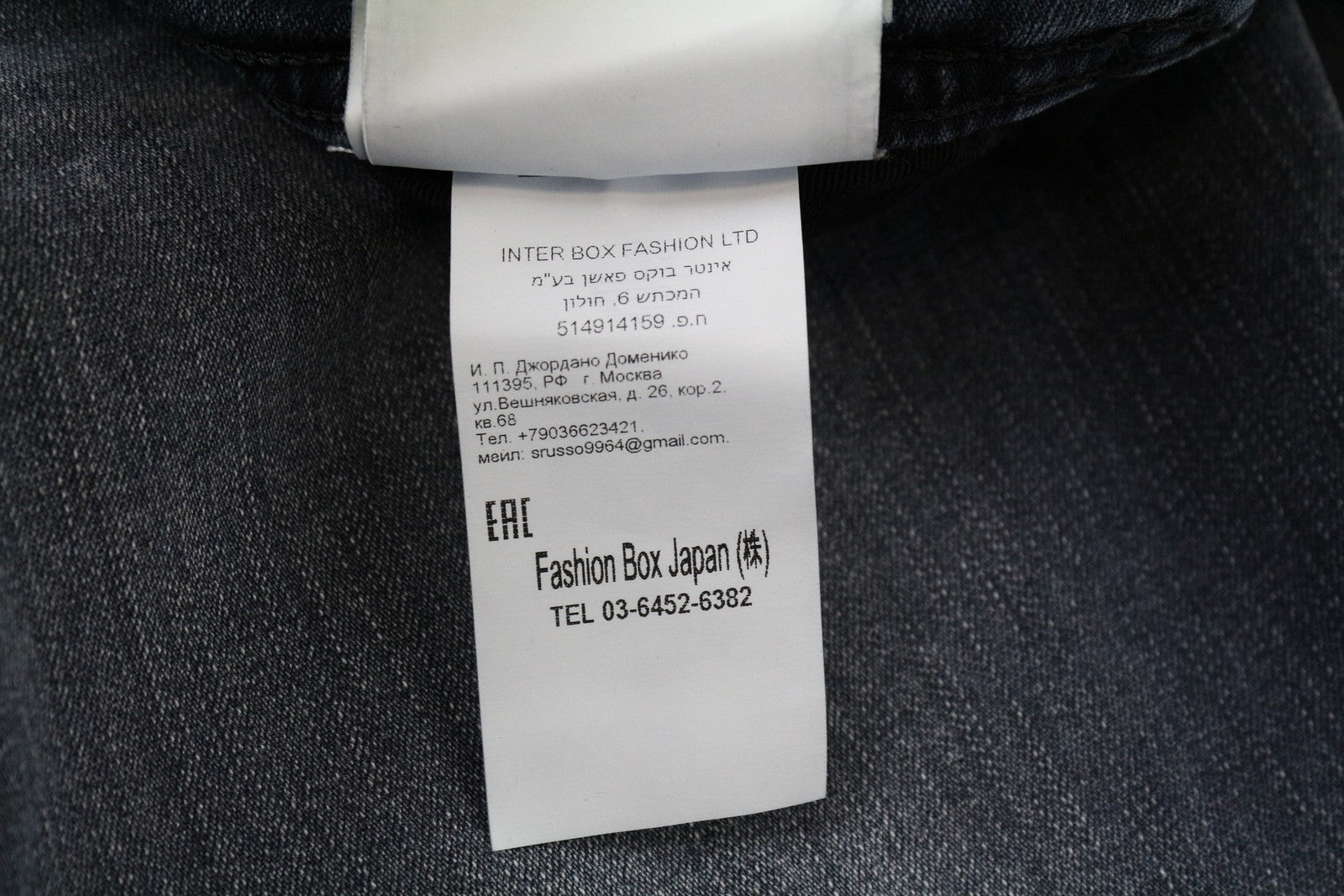 REPLAY Grover Straight džinsai W29/L34 mėlyni tamprūs medvilniniai skalbto kirpimo vyriški džinsai 