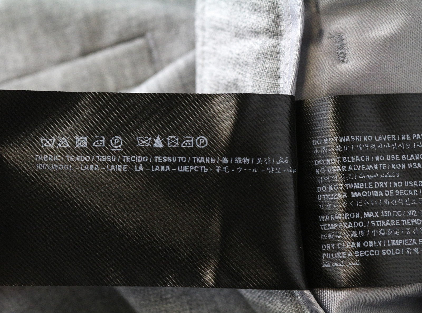 SUISTUDIO Women's Robin Trousers UK16S Grey Wool Pleated Dress Office Pants