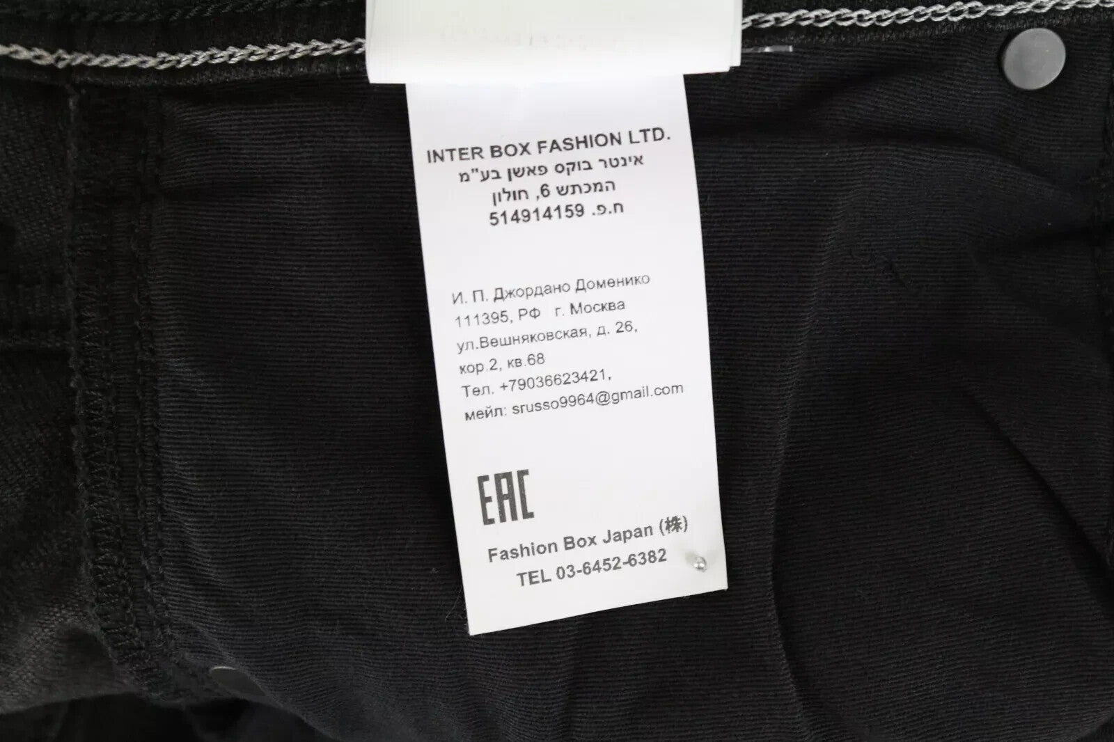 REPLAY Grover vyriški džinsai W30/L32 juodi džinsiniai su užsegimu, tamprūs, tiesūs 