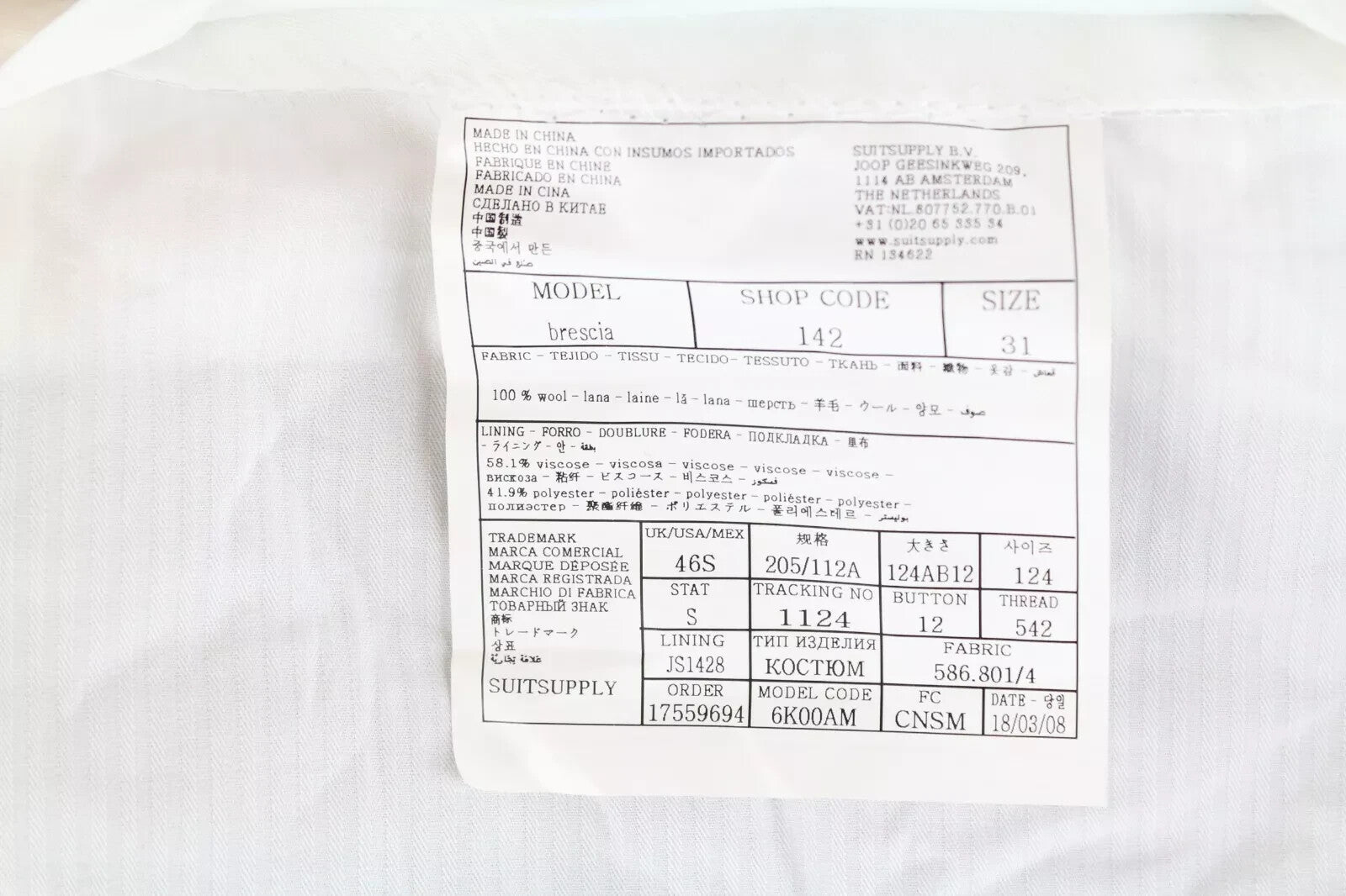 SUITSUPPLY Brescia Men Trousers UK46S Dark Grey Wool Classic Pleated Front