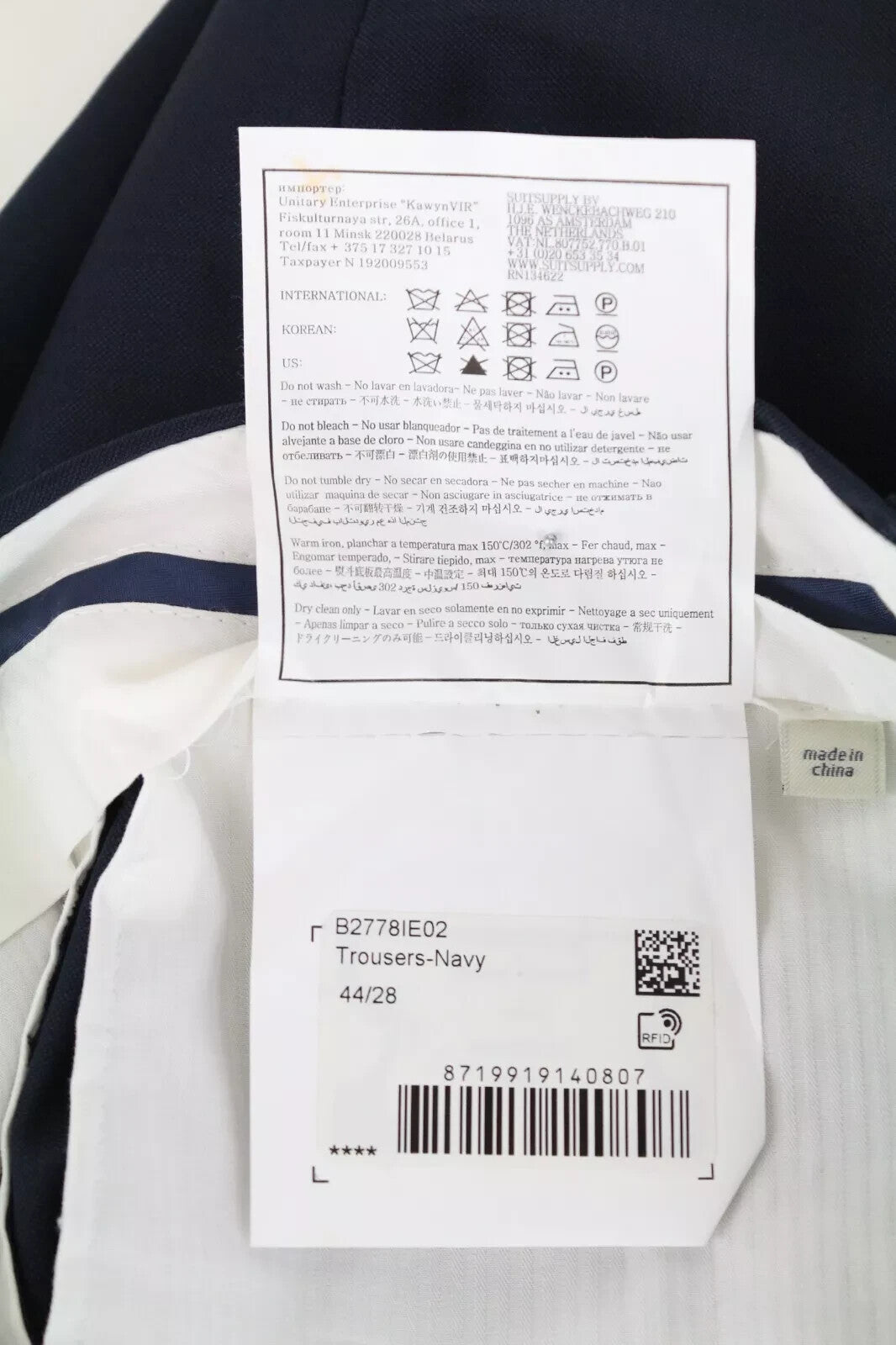 SUITSUPPLY Brescia UK34R Men Trousers Wool Navy Super 110's Pleated Lined