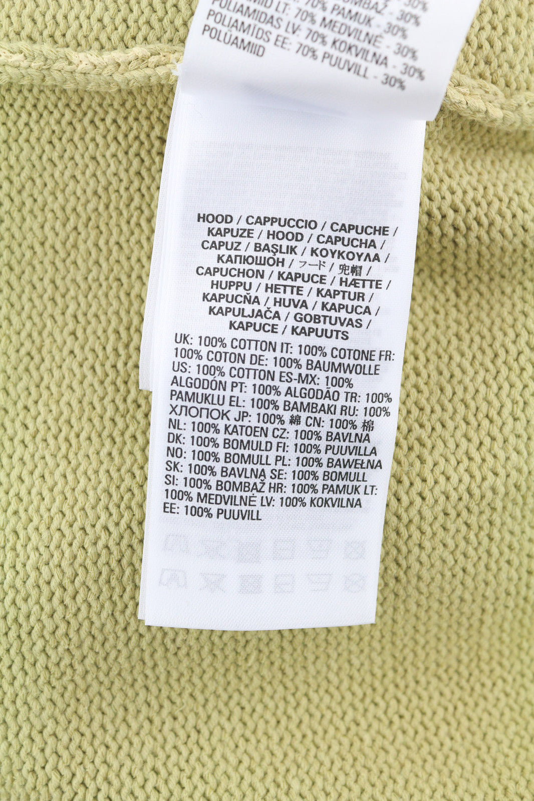 DIESEL K-Onnor Men Jumper L Beige Jacket Hooded Neck Tight Knit RRP€395