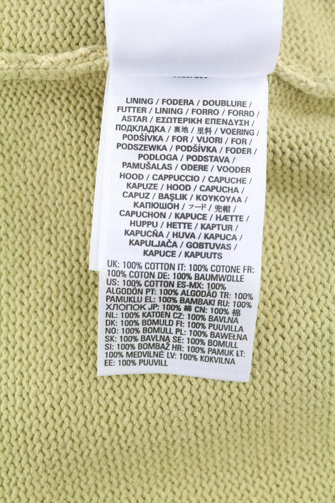 DIESEL K-Onnor Men Jumper L Beige Jacket Hooded Neck Tight Knit RRP€395