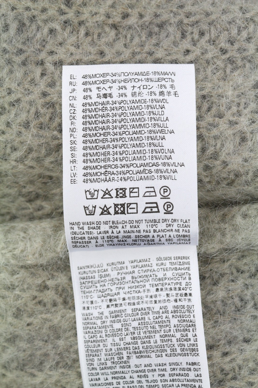 DIESEL K-Osimo Men Jumper XL Pullover Mohair Wool Blend Knitted RRP€350 Grey