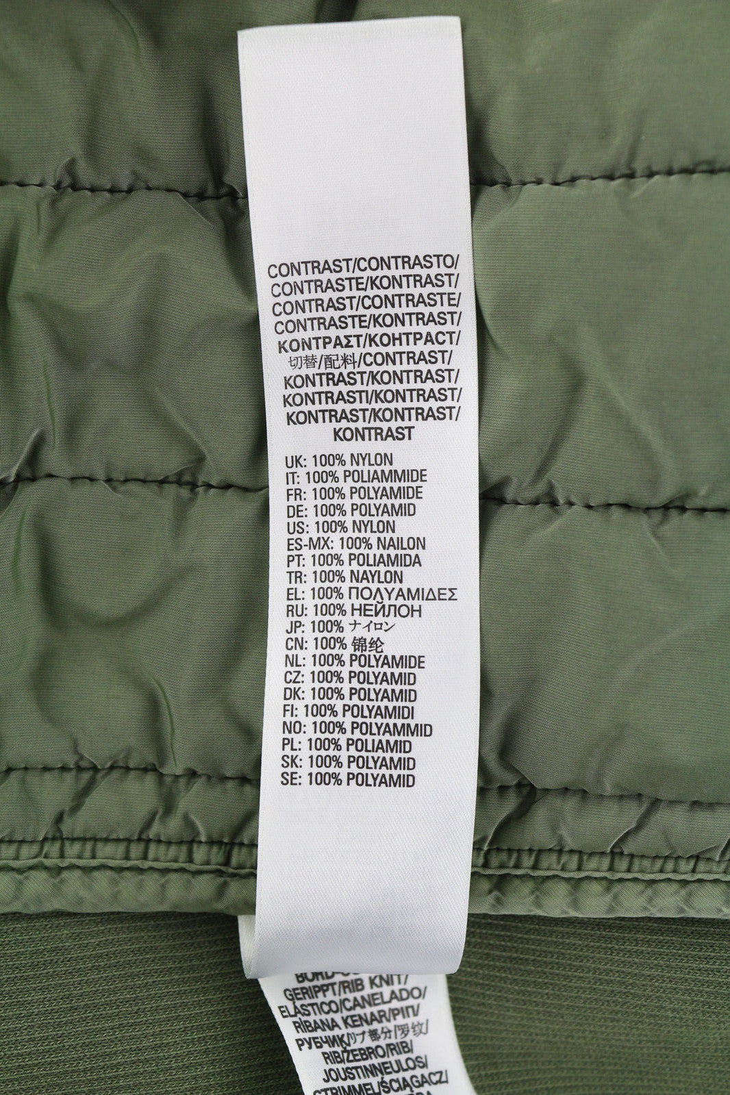 DIESEL S-Holty Men Sweatshirt L Green Pullover Padded Quilted Crew Neck RRP€225