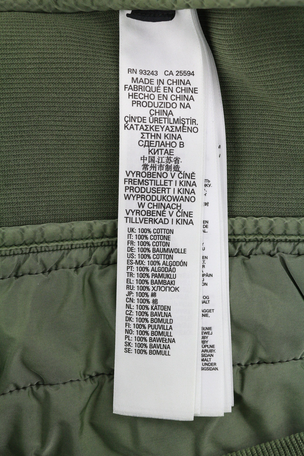 DIESEL S-Holty Men Sweatshirt L Green Pullover Padded Quilted Crew Neck RRP€225