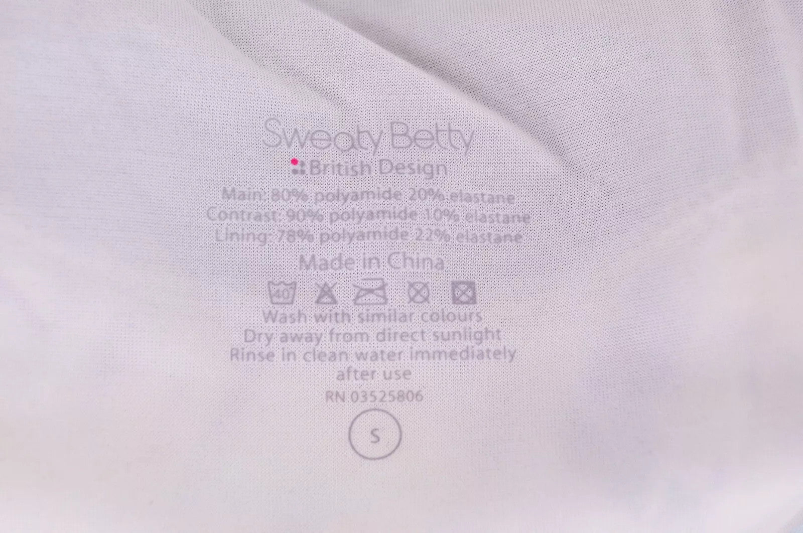 SWEATY BETTY Aquaglide Women Swimsuit S Blue One Piece Abstract Print Stretch